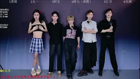 JH120 webcam stripchat model stream image