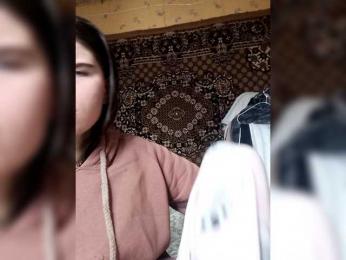 Anik7ll8pr64 webcam bongacams model stream image