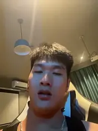 nanda108520 webcam stripchat model stream image