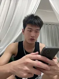 nanda108520 webcam stripchat model stream image