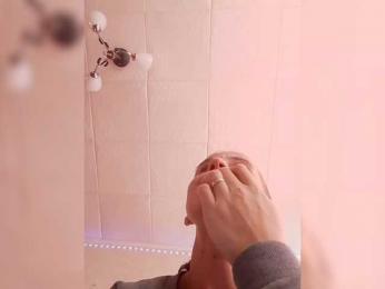 Lida7 webcam bongacams model stream image