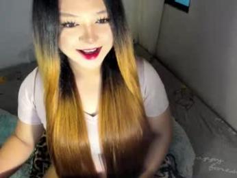 gorgeousamandarose webcam chaturbate model stream image