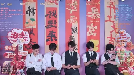 TNT-888 webcam stripchat model stream image