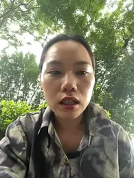 Eliza-E webcam model stream image