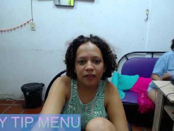 DIANA-ROGU webcam model stream image