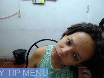 DIANA-ROGU webcam model stream image