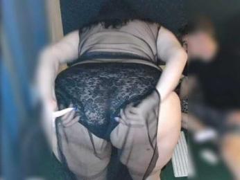 Vesperme webcam model stream image