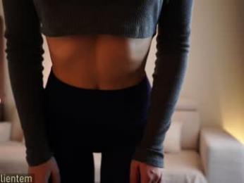 ms_seductive webcam chaturbate model stream image