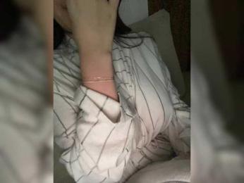 FurElisse webcam model stream image