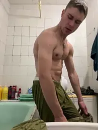 Nemont webcam stripchat model stream image