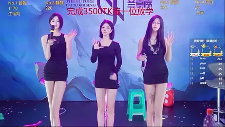 Neza-002 webcam stripchat model stream image