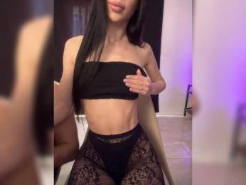 OhHoney webcam model stream image