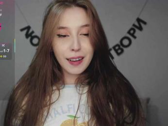 RocketGIRL webcam model stream image