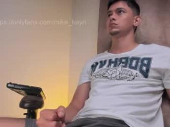 kayn_morningstar webcam chaturbate model stream image