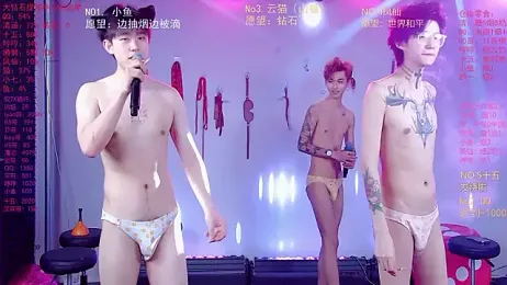 NTN-lucky webcam stripchat model stream image