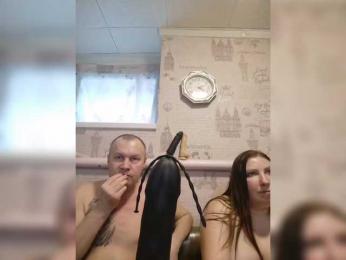 seksiparaa webcam bongacams model stream image