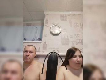 seksiparaa webcam bongacams model stream image