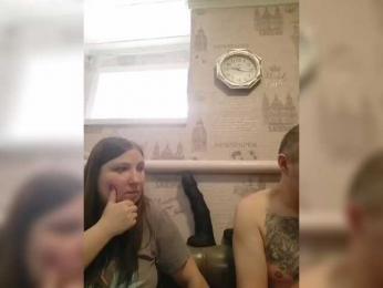 seksiparaa webcam bongacams model stream image