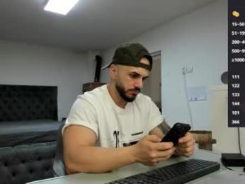 supermanboyxxl webcam chaturbate model stream image