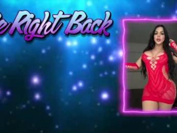 real_scarletbrightxx webcam chaturbate model stream image