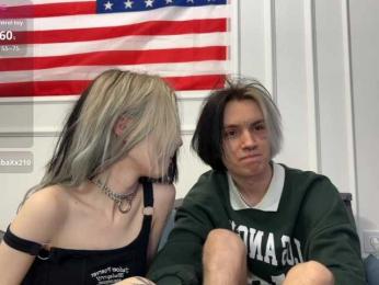 VeryRareTwins webcam bongacams model stream image