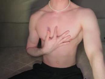 adam_21cm webcam chaturbate model stream image