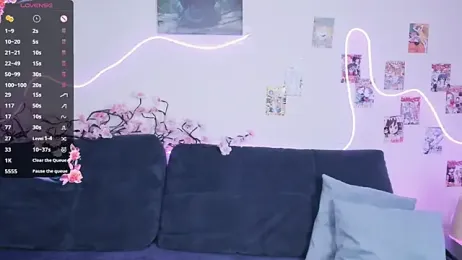 Megan--chan webcam model stream image