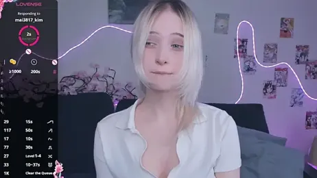 Megan--chan webcam model stream image