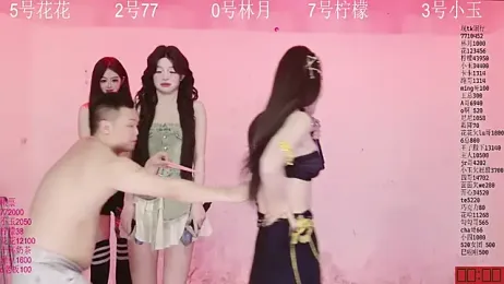 Hot-dance520 webcam stripchat model stream image