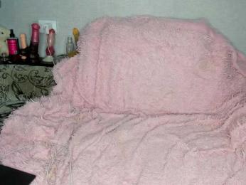 EatFuckLove webcam model stream image