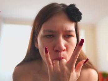 sexycutegirs webcam chaturbate model stream image