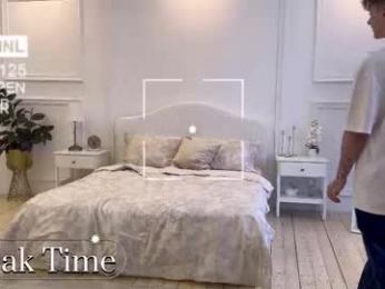 softcrave webcam chaturbate model stream image