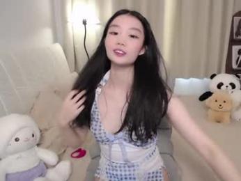 thisgirl__ webcam model stream image