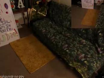 almakay01 webcam model stream image