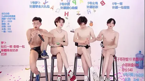 HD-stick998 webcam stripchat model stream image