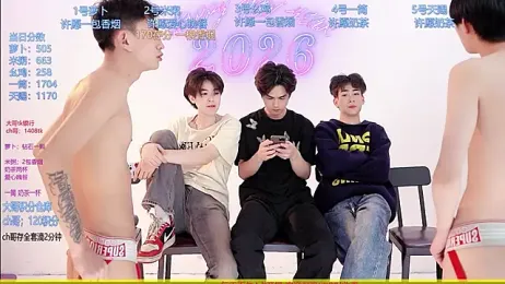 HD-stick998 webcam stripchat model stream image