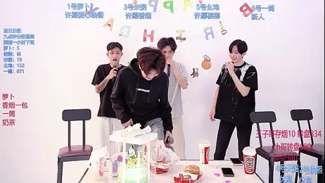 HD-stick998 webcam stripchat model stream image