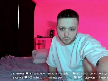 hateex420 webcam bongacams model stream image