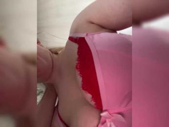 Essss33331 webcam model stream image