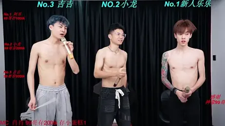 BeautifulBoys-888 webcam stripchat model stream image