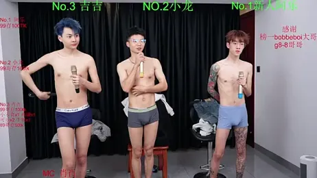 BeautifulBoys-888 webcam stripchat model stream image