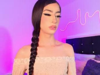 nahiavictoria webcam chaturbate model stream image