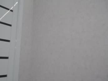 arinamir webcam model stream image