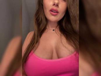 Dikiy_Angel webcam bongacams model stream image