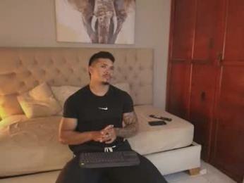 janomar01 webcam model stream image