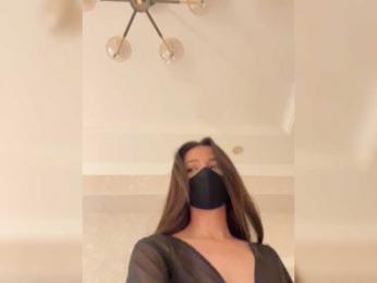 KissMec webcam model stream image