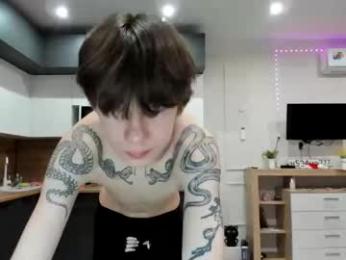 aplant_ webcam model stream image