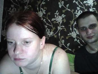 Qinallen webcam model stream image