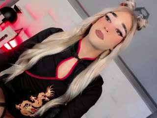 ariia-janee webcam model stream image