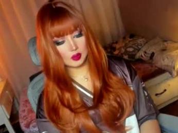 koreandollts webcam model stream image